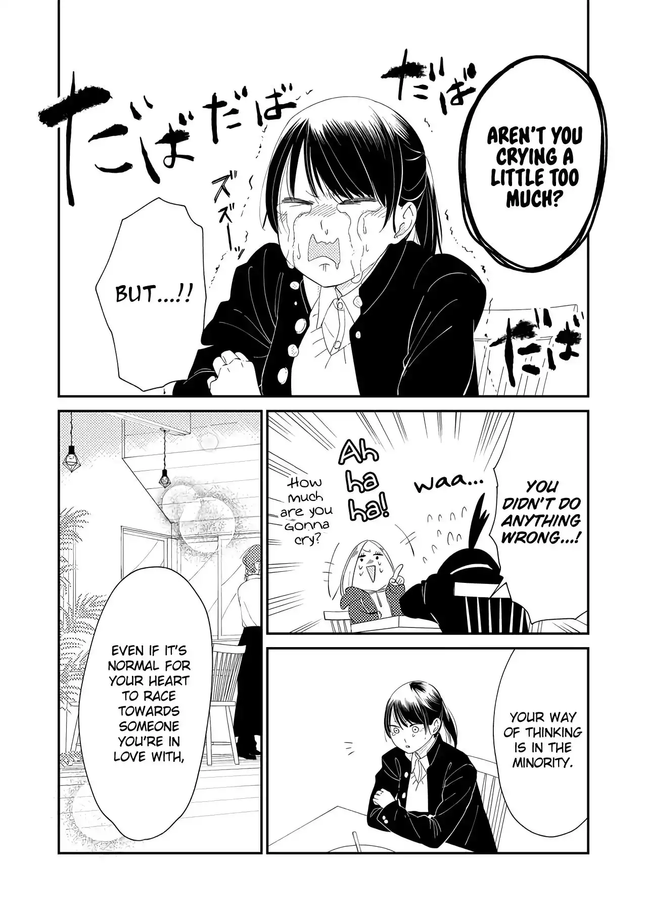 Kanojo ni Naritai Kimi to Boku Chapter 17 3